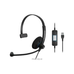 سماعة الرأس Sennheiser (504546)