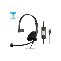 سماعة الرأس Sennheiser (504548)