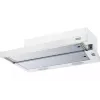 Абсорбатор Franke, White (315.0547.797)