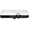 Проектор Epson EB-1795F (V11H796040)