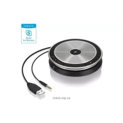 Конференц-спікер Sennheiser (506050) Конференц-спікер Sennheiser (506050)