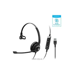 سماعة الرأس Sennheiser (506482)