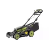 جزازة العشب Ryobi Max Power RY36LMX51A-160 (5133004589)
