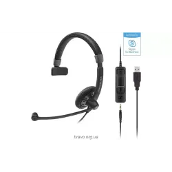 سماعة الرأس Sennheiser (507083)