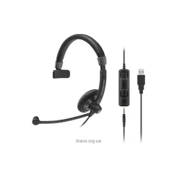 سماعة الرأس Sennheiser (507084)