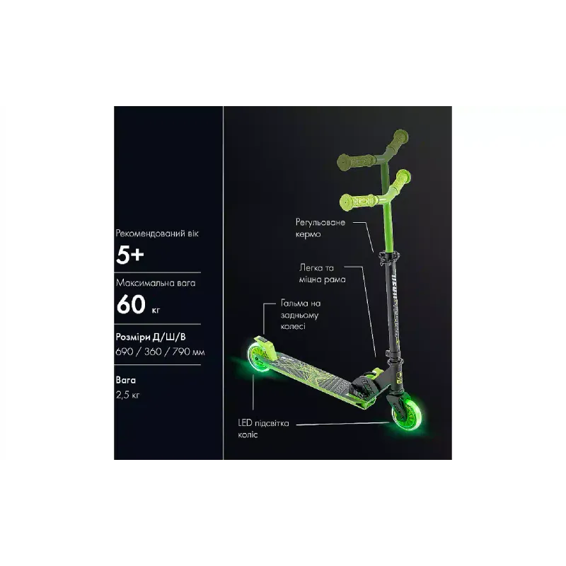 Scooter Yvolve Neon Vector, Green (NT05G2)