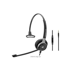 سماعة الرأس Sennheiser (507253)