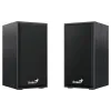 Sistema acústico Genius SP-HF180, Black (31730029401)