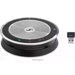 Конференц-спікер Sennheiser (508346) Конференц-спікер Sennheiser (508346)