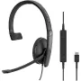 سماعة الرأس Sennheiser (508353)