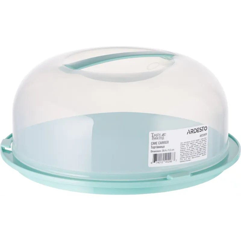 Stojalo za torto Ardesto, Light Blue (AR2328TP)