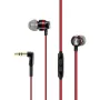 سماعات الرأس Sennheiser (508595)