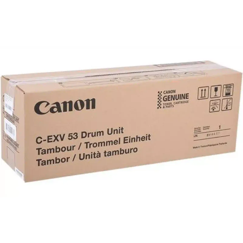 Μονάδα τυμπάνων Canon, Black (0475C002AA)