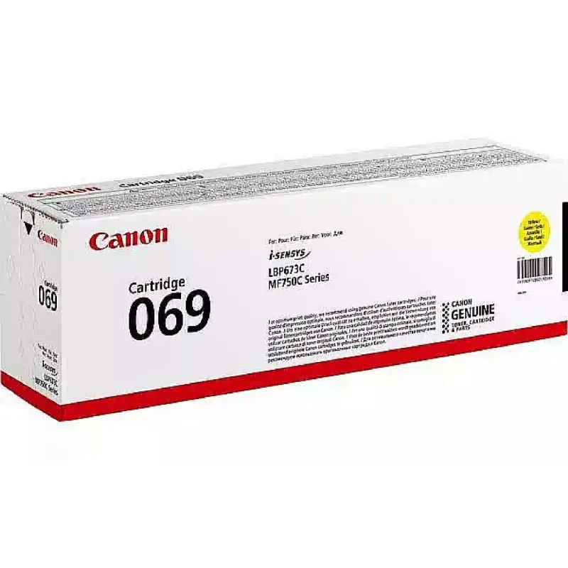 Патрон Canon (5091C002)