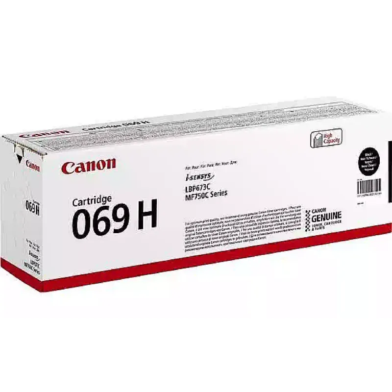 Патрон Canon 069H, Black (5098C002)