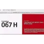 خرطوشة Canon, Black (5106C002)