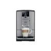 Kαφετιέρα Nivona CafeRomatica, Gray (NICR795)