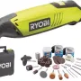 آلة طحن Ryobi EHT150V (5133000754)