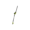 Aparador de cerca viva Ryobi RPT4545E (5133002226)