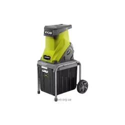 Helikopter Ryobi RSH2545B (5133002512) Helikopter Ryobi RSH2545B (5133002512)