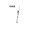 Кущоріз Ryobi ONE+ OPT1845 (5133002523), акумуляторний