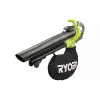مكنسة كهربائية بمنفاخ هواء Ryobi Max Power RBV36B (5133002524)
