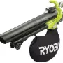 مكنسة كهربائية بمنفاخ هواء Ryobi Max Power RBV36B (5133002524)