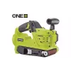 آلة طحن Ryobi ONE+ R18BS-0 (5133002916)