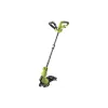 الانتهازي Ryobi RLT6130 (5133003641)