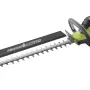 Кущоріз Ryobi RHT6160RS (5133003645)