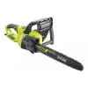 Верижен трион Ryobi RCS1935B (5133004338)