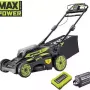 جزازة العشب Ryobi Max Power RY36LMX51A-160 (5133004589)