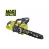 Верижен трион Ryobi Max Power RY36CSX35A-0 (5133004595)