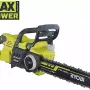 Kettensäge Ryobi Max Power RY36CSX35A-0 (5133004595)