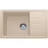 Kitchen sink Franke BSG 611-62, Beige (114.0375.045)
