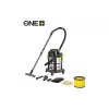 مكنسة كهربائية Ryobi ONE+ R18WDV-0 (5133004724)