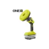 Щітка Ryobi ONE+ R18CPS-0 (5133004846)