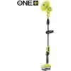 Щітка Ryobi ONE+ R18TPS-0 (5133004847)