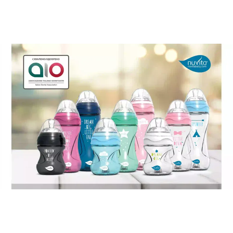 Шише за хранене Nuvita (NV6011ROSA)