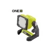 Holofote Ryobi ONE+ RLFD18-0 (5133005399)