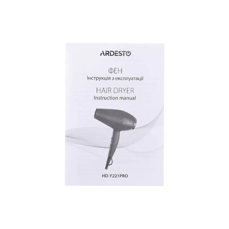 مجفف شعر Ardesto, Black (HD-Y221PRO)