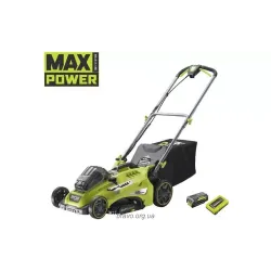 Kosilnica Ryobi Max Power RLM36X46H50PG (5133005484) Kosilnica Ryobi Max Power RLM36X46H50PG (5133005484)