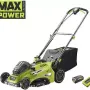 جزازة العشب Ryobi Max Power RLM36X46H50PG (5133005484)