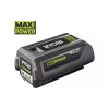Аккумулятор Ryobi Max Power RY36B50B (5133005550)