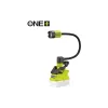 Фонарь Ryobi ONE+ RLCF18-0 (5133005595)