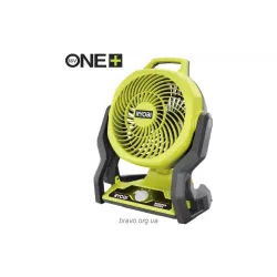 Вентилятор Ryobi ONE+ RF18-0 (5133005596)