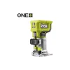 قاطعة الطحن Ryobi ONE+ RTR18-0 (5133005654)