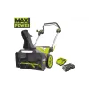 Снігоприбиральна машина Ryobi Max Power RY36STX53A-150 (5133005723), акумуляторна