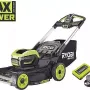 Rasenmäher Ryobi Max Power RY36LMXSP53A-160 (5133005802)