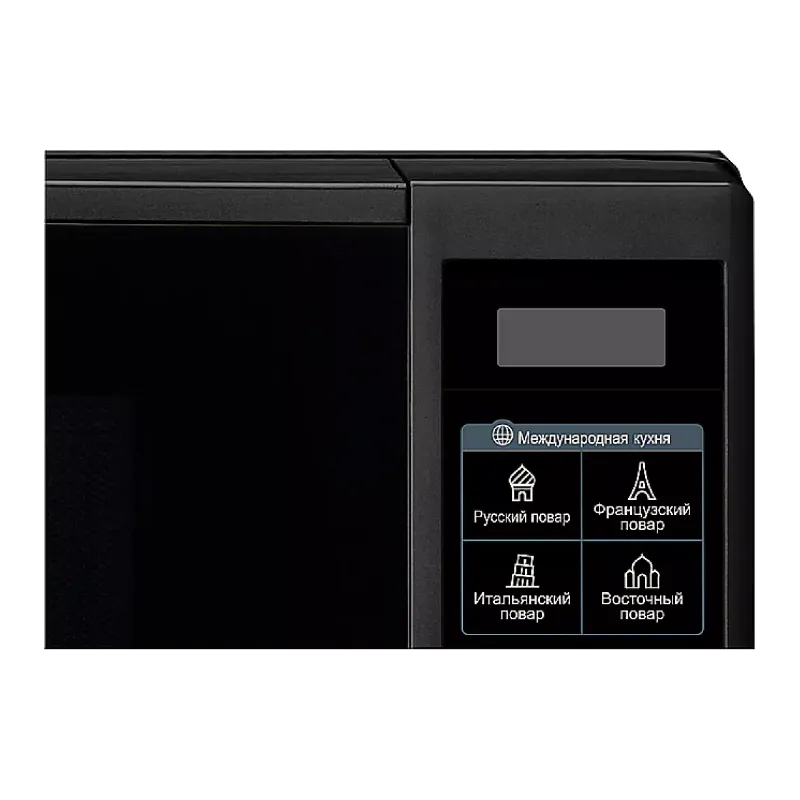 Forno de microondas LG, Black (MS2042DB)